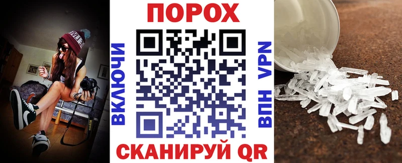 Amphetamine 97%  магазин продажи   Ясногорск 