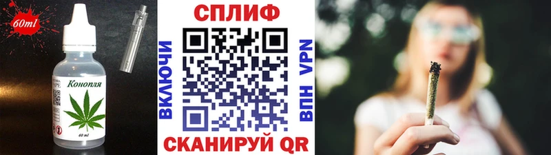 где купить наркоту  Ясногорск  Еда ТГК марихуана 