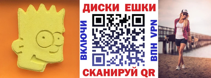 наркота  Ясногорск  ЭКСТАЗИ Дубай 