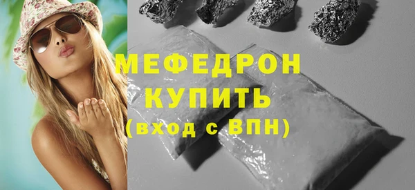 круглые Балабаново