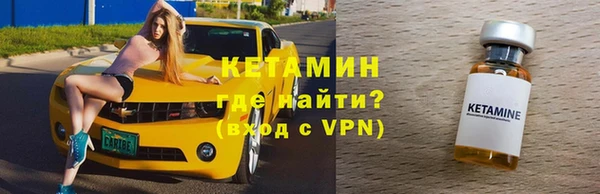 кокаин колумбия Баксан