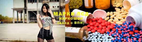 кокаин колумбия Баксан