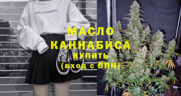 мдпв Остров