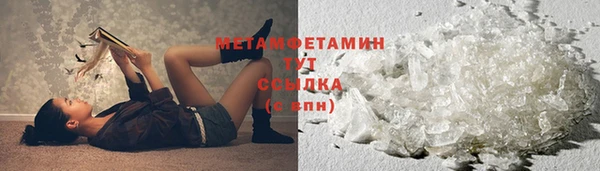 мдпв Остров