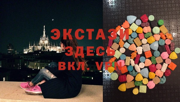кокаин колумбия Баксан