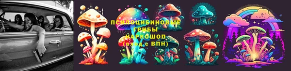 круглые Балабаново