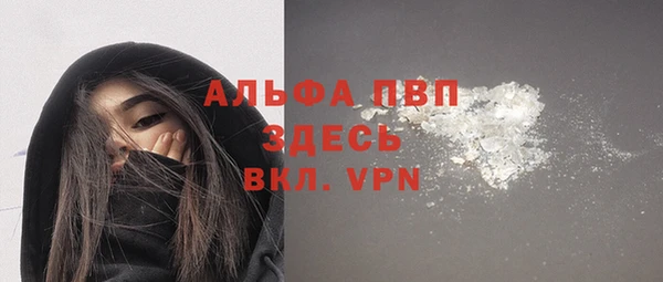 кокаин колумбия Баксан
