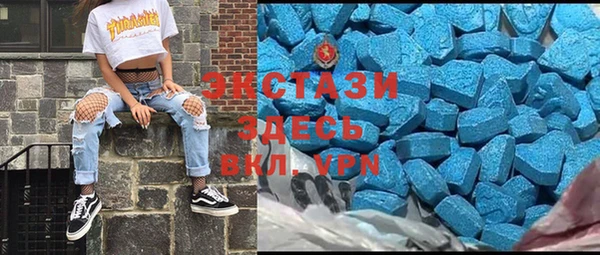 кокс Балахна
