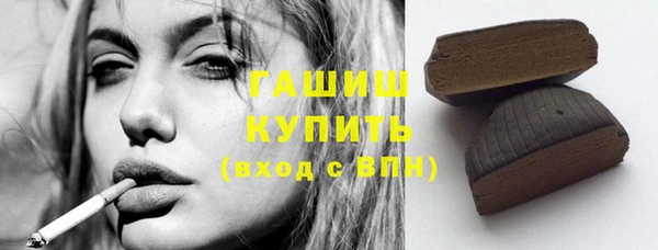 кокаин колумбия Баксан