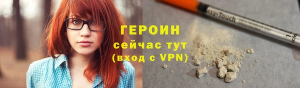 мдпв Остров