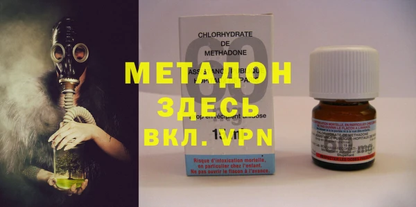 кокаин колумбия Баксан