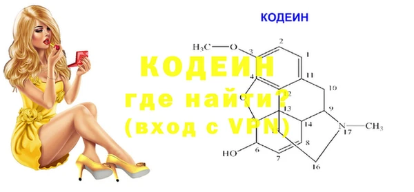 кокаин колумбия Баксан