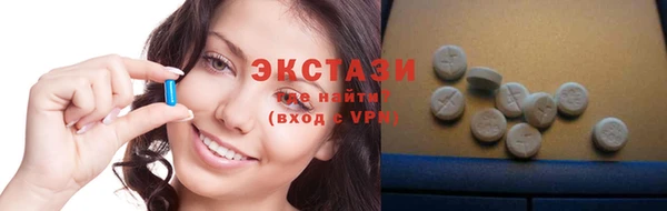 а пвп мука Осинники