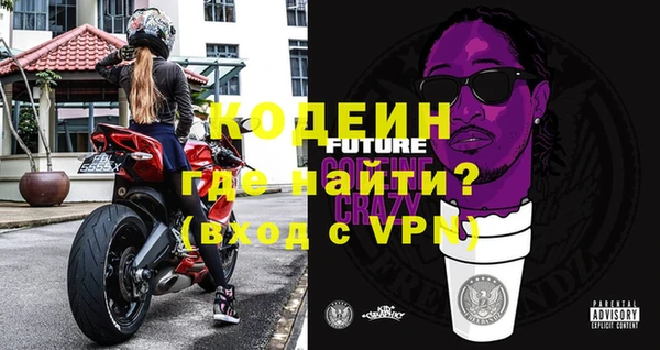 круглые Балабаново