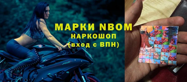 круглые Балабаново