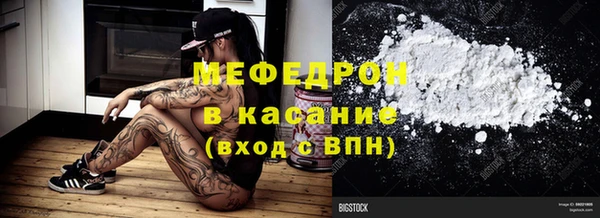 мдпв Остров