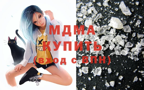 марки lsd Пересвет
