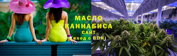 mix Переславль-Залесский