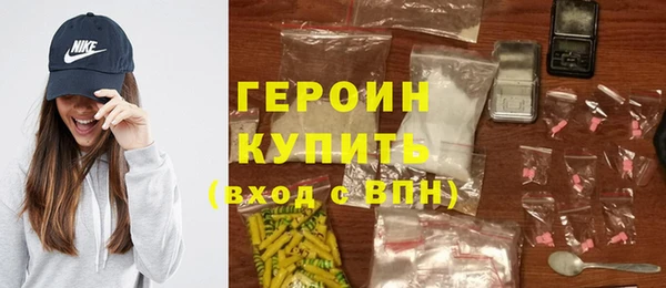 кокс Балахна