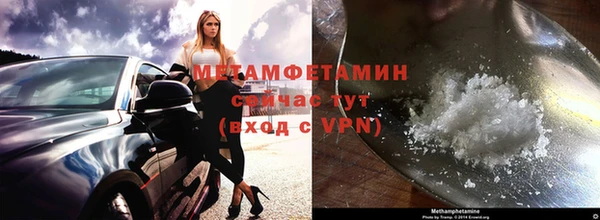 кокс Балахна