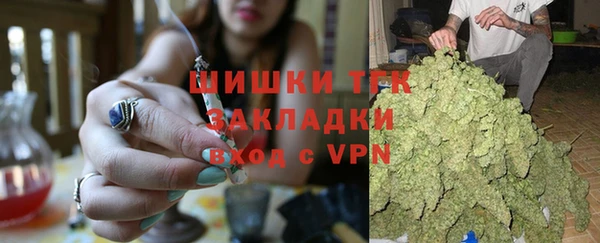 прущие крисы Осташков